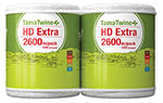 HD Extra - Pack Length 2600M