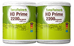 HD Prime - Pack Length 2200M