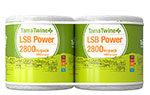 LSB Power - Pack Length 2800M